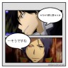骸…僕らの関係さ…画像