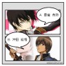 一緒にお昼寝❤  さぁて どっちと？画像