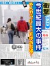 こんなところで・・？画像