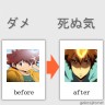 どっちのツナもイイよね