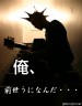 えっ！！画像
