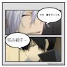 ワオ　真似されちゃった