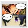 クロームがときめいちゃった