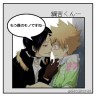 若干ツナがひいてます；画像