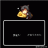 雲雀ｻﾝ画像