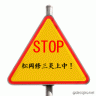 しじみ食べろよ