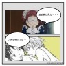家政婦は見た・・・・画像
