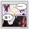 バカ画像