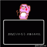 おねだり〜画像