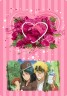 結婚しました。←←画像