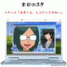 土方十四郎「俺はヒカリの為に勝ちに来たんだ。」