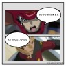 戦場