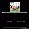 ・・・・