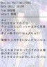 跡部