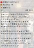 銀魂