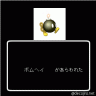 のののののの