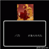 7894561230