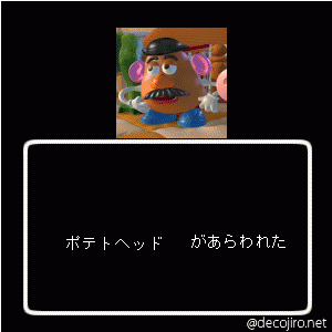 あらわれた - あいお