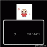 789れく画像