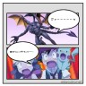 めずらしいポケモン画像