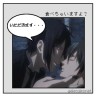 魂を食べようとしたセバスチャン画像