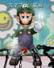 ルイージ