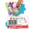 おいしそー画像