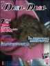 豆花