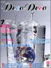 球体画像
