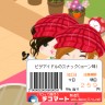 ピグアイドルのスナック