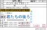 ちょっと怖い・・・画像