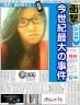kkjj