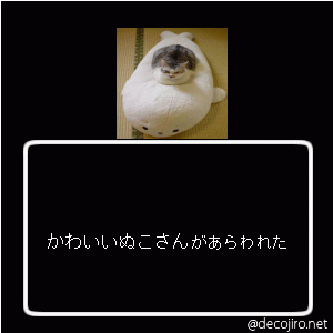 あらわれた - えｆef