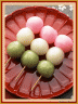 ハニカミゆーこ団子。