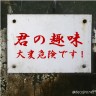 あさあｄｓ画像
