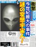 あ画像