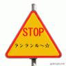 あ