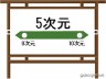 一気に次元変わって頭フラフラwww