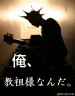 工ｴｴｪｪ(・д・)ｪｪｴｴ工！？