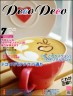 I love you画像