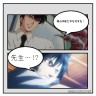 もし上条さんのクラスの担任の先生がぬ～べ～だったら画像