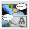 晴矢&佐天「うるァー!!」画像