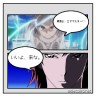 エアマスターvsレールガン画像