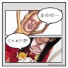 まゆゆ