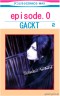 ふつくしいGACKT様ｺｽﾌﾟﾚがくぽ