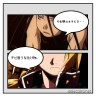 何度も言われてエドもイライラしているようです。