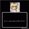 きゃりーぱみゅぱみゅ画像