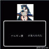 ナルガっ娘画像
