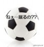 だって毎日の仕事でしょ?君の…