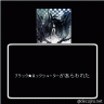 救わなきゃダメでしょｗ画像